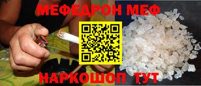 марки nbome Бердск