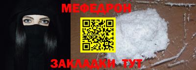 марки nbome Бердск
