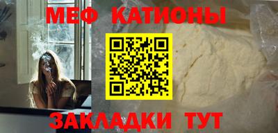 марки nbome Бердск