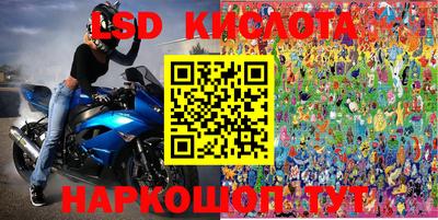 меф VHQ Белореченск