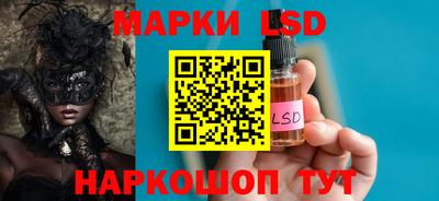 меф VHQ Белореченск