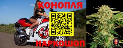 винт Брянск