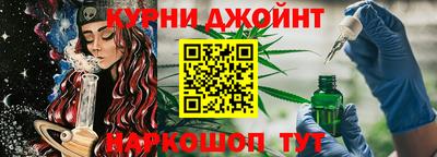 марки nbome Бердск