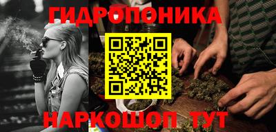 винт Брянск