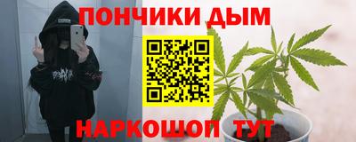 меф VHQ Белореченск