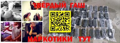 винт Брянск