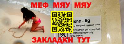 марки nbome Бердск